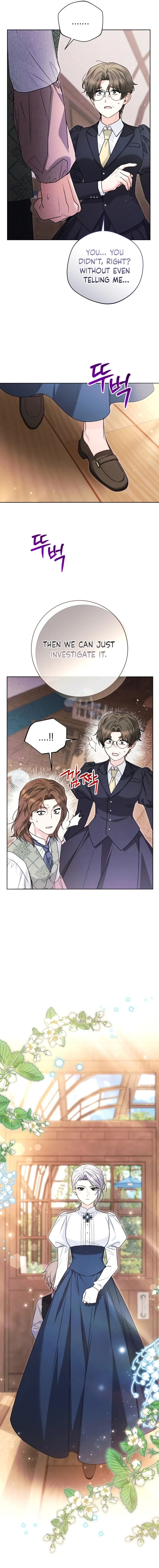 Black Killer Whale Baby Chapter 97 – Page 7