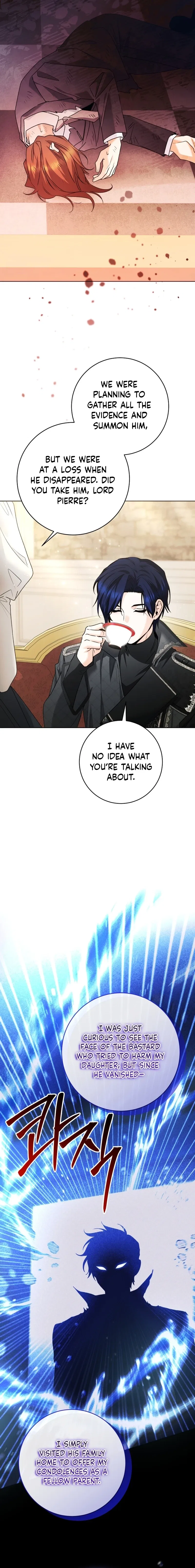 Black Killer Whale Baby Chapter 97 – Page 17