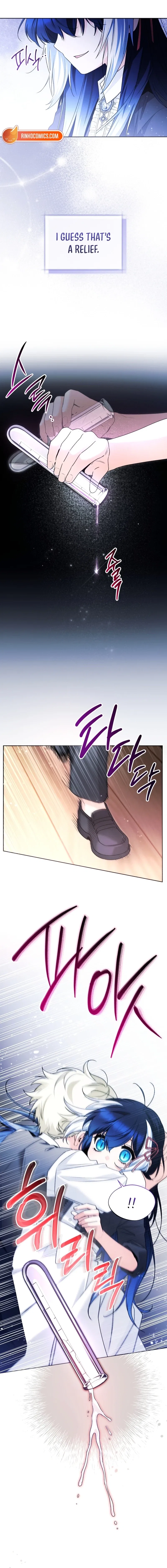 Black Killer Whale Baby Chapter 96 – Page 17