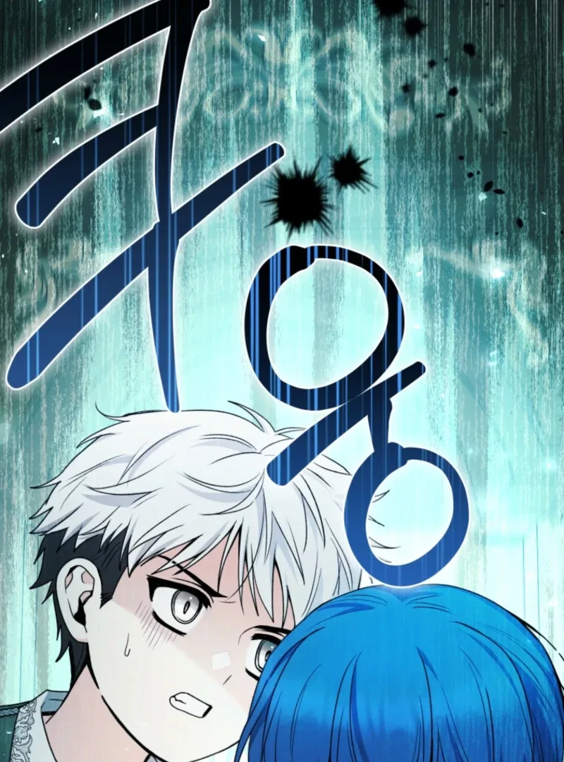 Black Killer Whale Baby Chapter 89 – Page 3