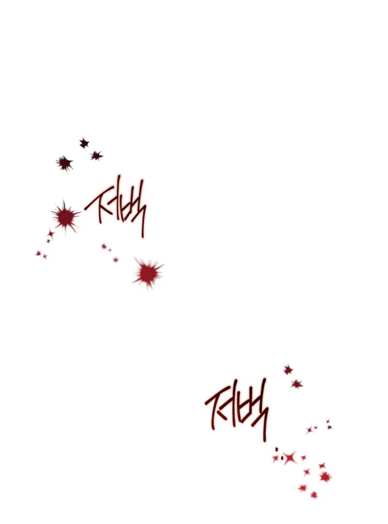 Black Killer Whale Baby Chapter 89 – Page 14