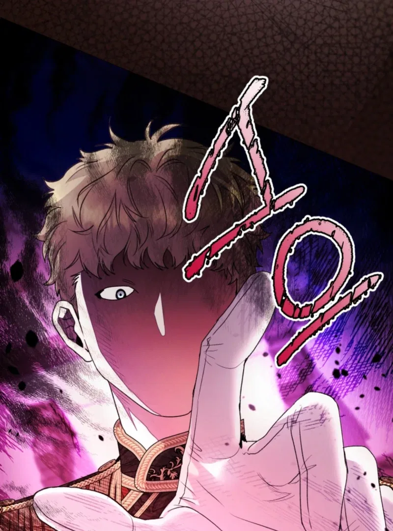 Black Killer Whale Baby Chapter 89 – Page 18
