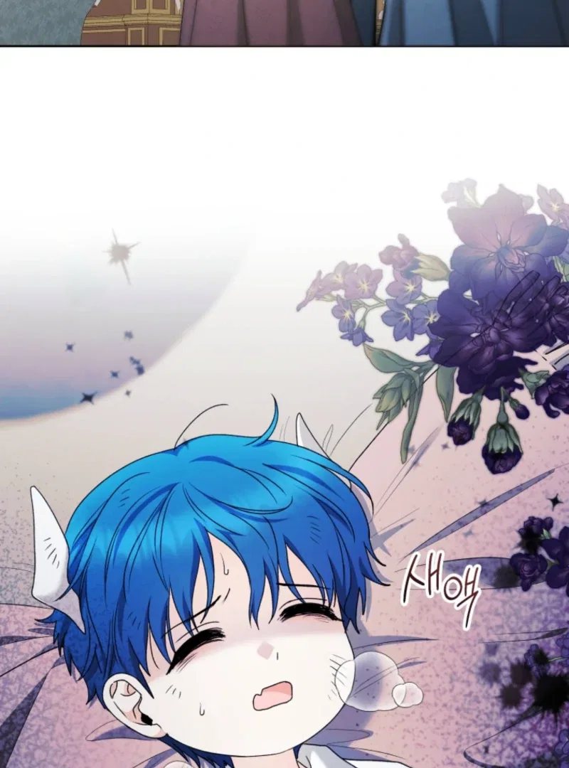 Black Killer Whale Baby Chapter 89 – Page 68