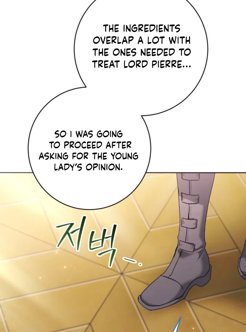 Black Killer Whale Baby Chapter 89 – Page 119