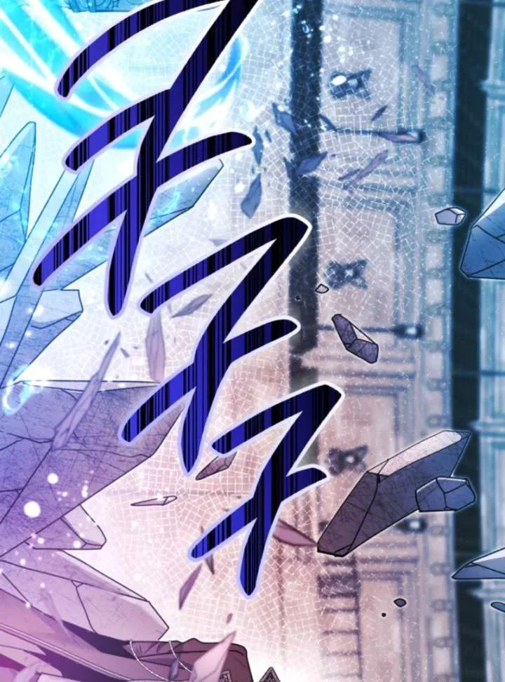 Black Killer Whale Baby Chapter 88 – Page 11
