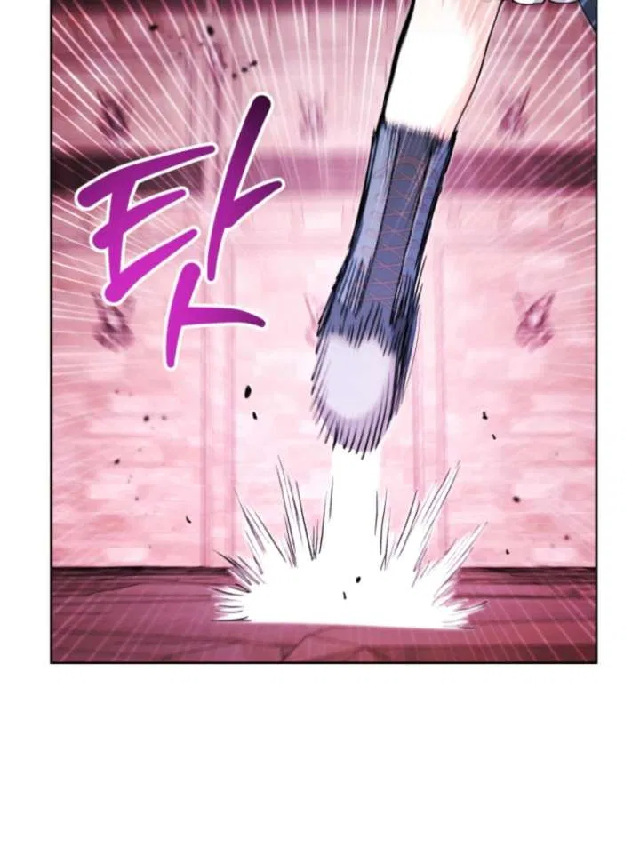 Black Killer Whale Baby Chapter 88 – Page 18