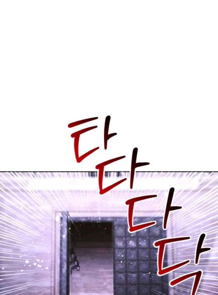 Black Killer Whale Baby Chapter 88 – Page 19