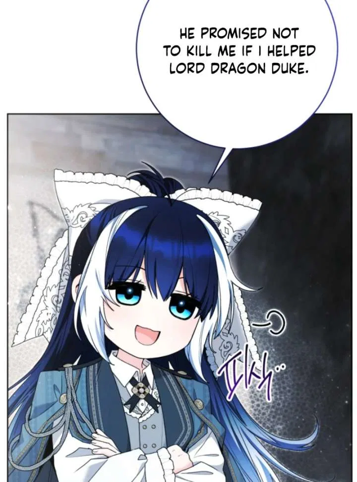 Black Killer Whale Baby Chapter 88 – Page 33