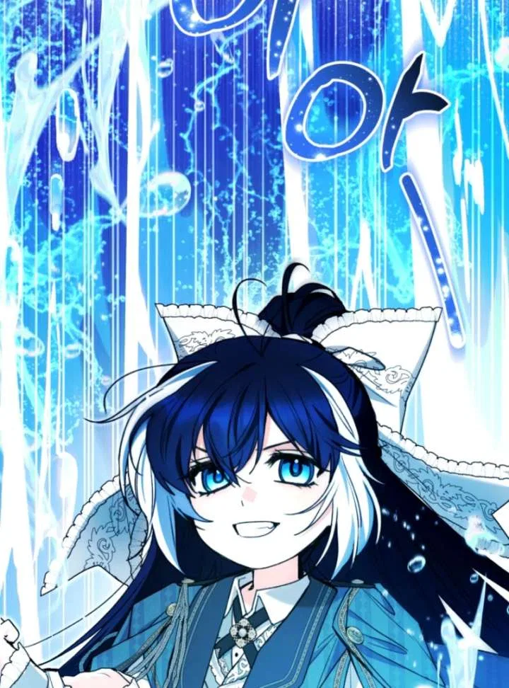 Black Killer Whale Baby Chapter 88 – Page 43