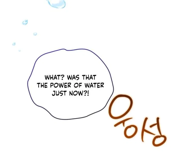 Black Killer Whale Baby Chapter 88 – Page 51