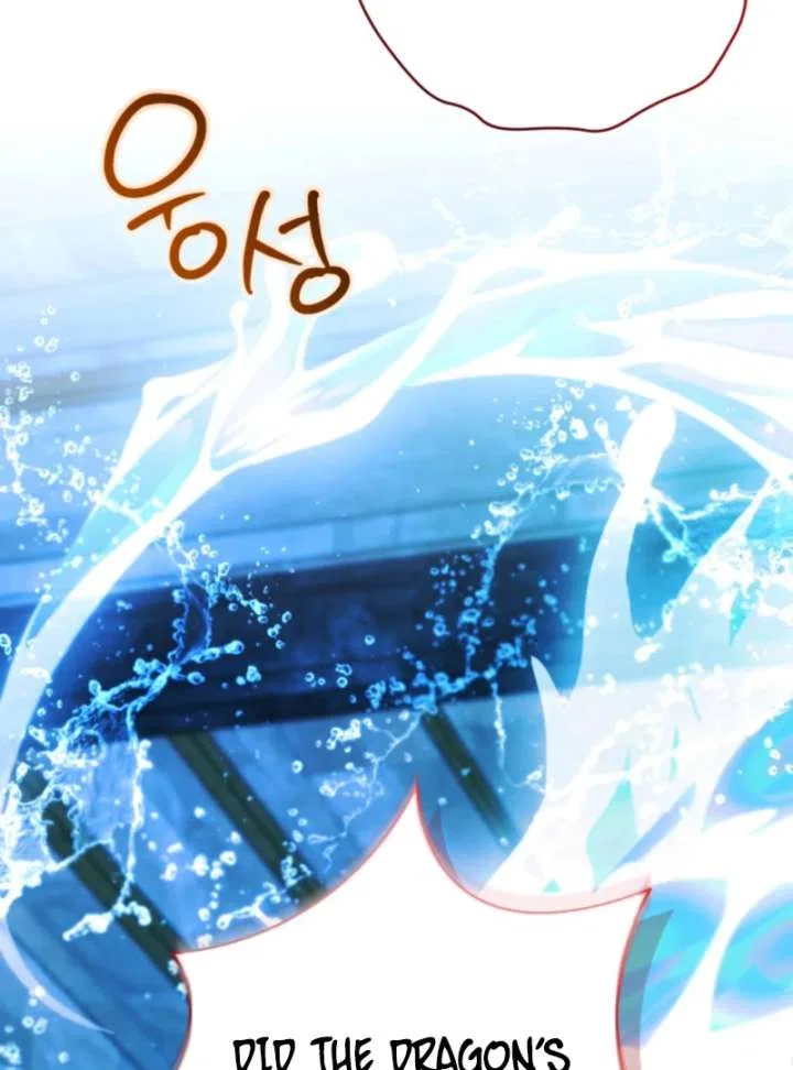 Black Killer Whale Baby Chapter 88 – Page 53