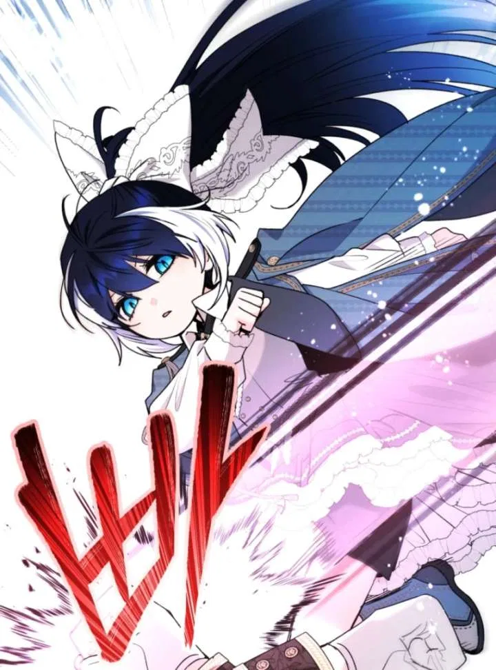 Black Killer Whale Baby Chapter 88 – Page 73