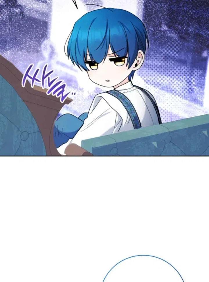 Black Killer Whale Baby Chapter 88 – Page 115