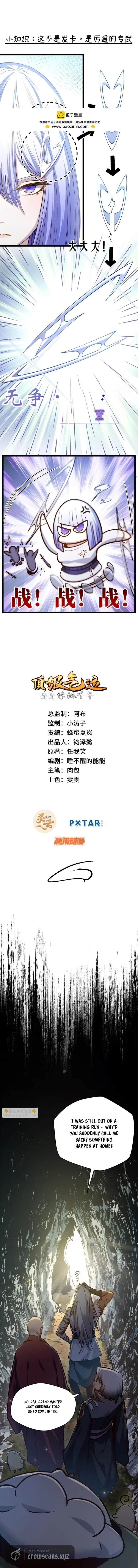 Top Tier Providence: Secretly Cultivate for a Thousand Years Chapter 260 – Page 3