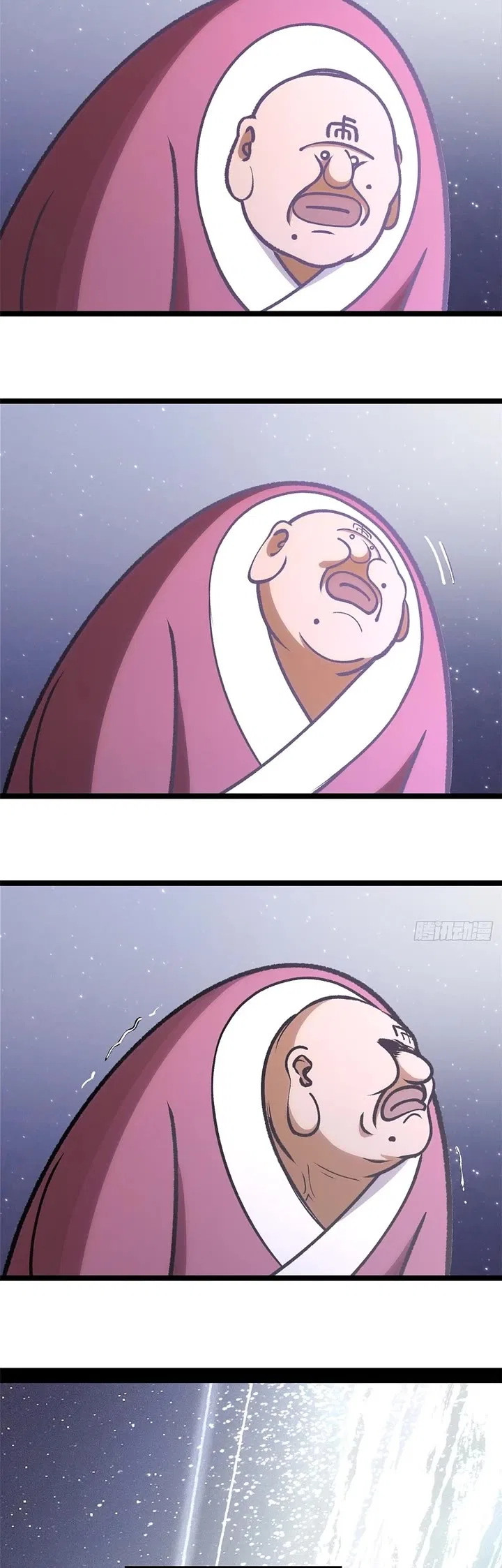Top Tier Providence: Secretly Cultivate for a Thousand Years Chapter 249 – Page 37