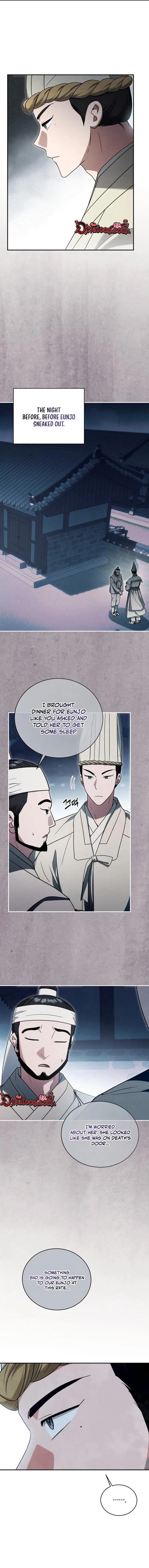 To My Beloved Thief Chapter 29 – Page 5