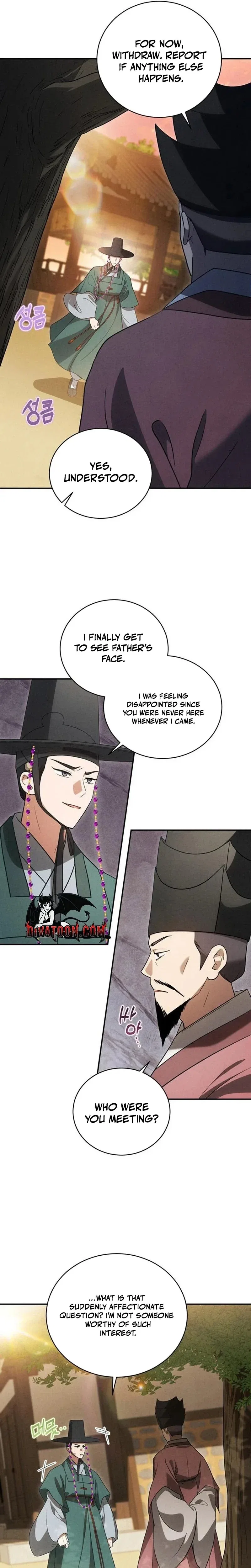 To My Beloved Thief Chapter 22 – Page 4