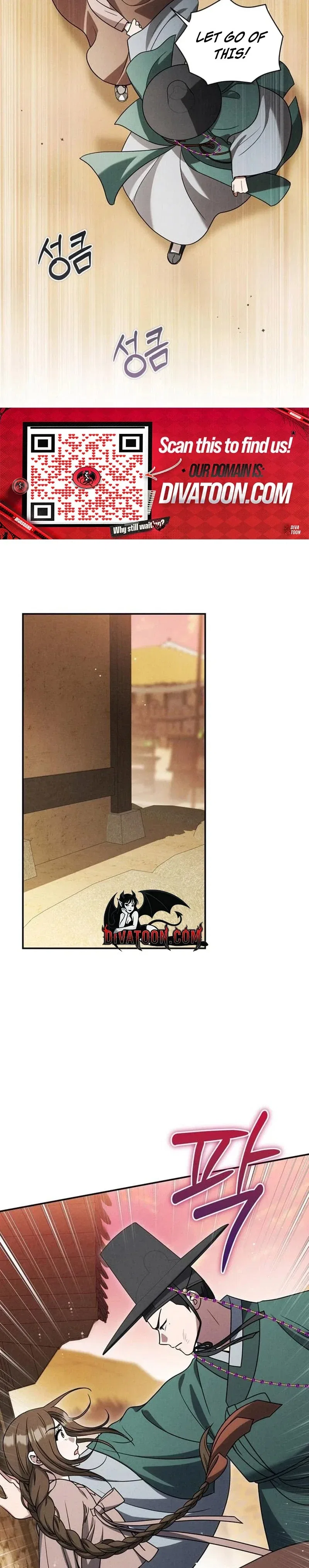 To My Beloved Thief Chapter 22 – Page 15