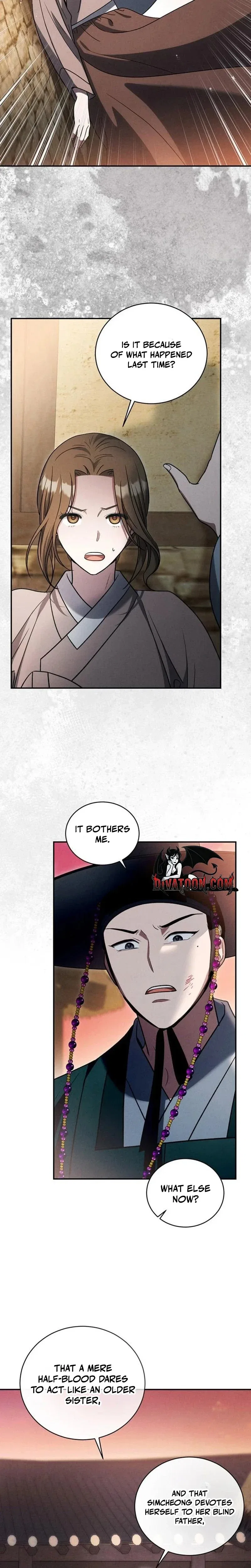 To My Beloved Thief Chapter 22 – Page 16