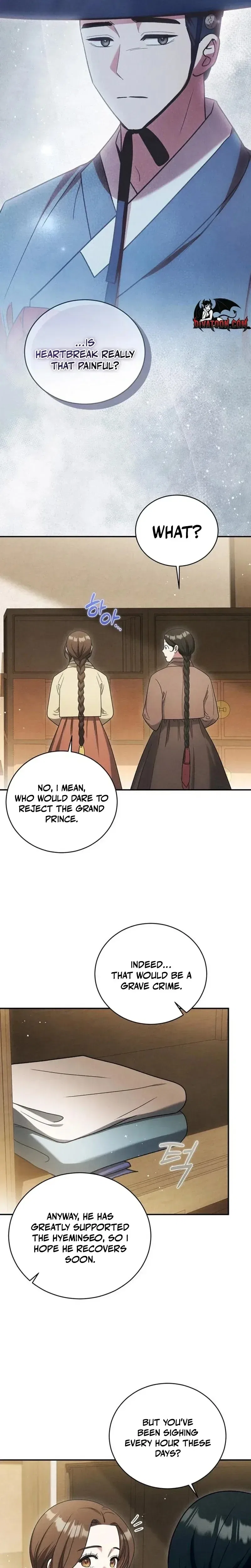 To My Beloved Thief Chapter 21 – Page 15