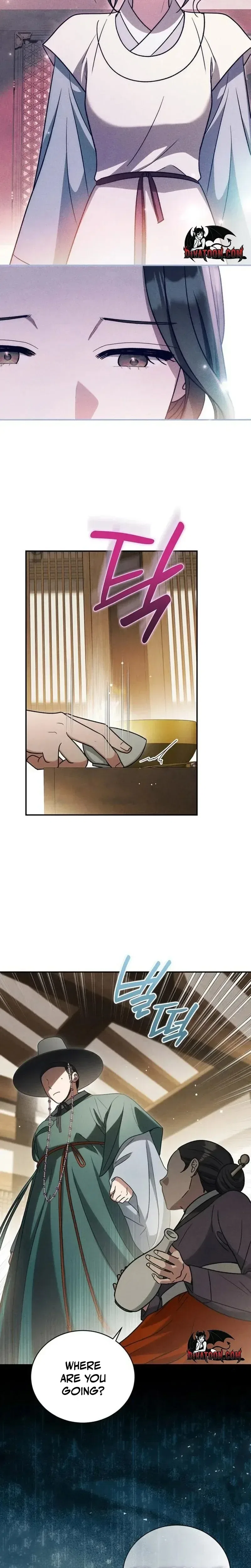 To My Beloved Thief Chapter 21 – Page 23
