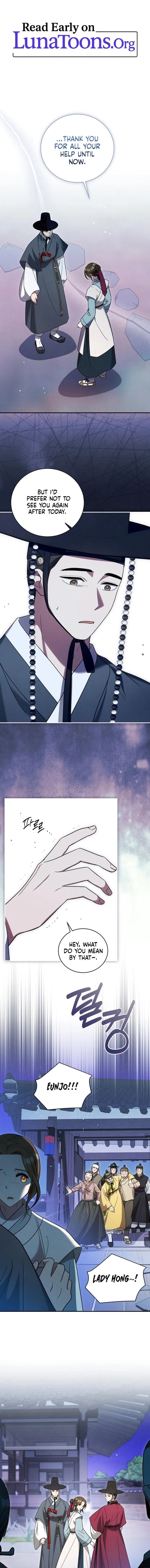 To My Beloved Thief Chapter 20 – Page 1