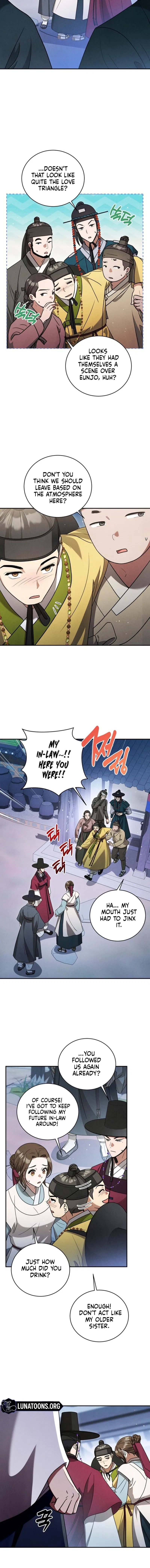 To My Beloved Thief Chapter 20 – Page 2