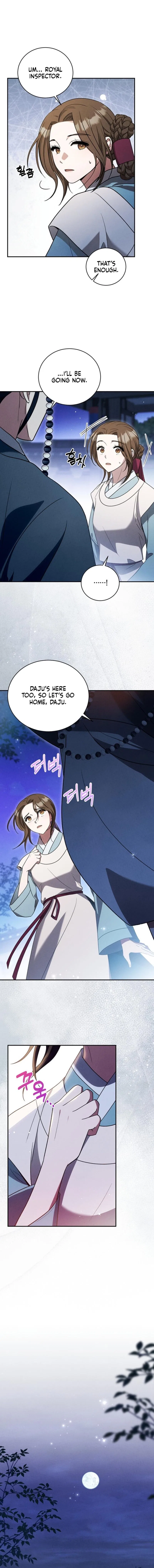 To My Beloved Thief Chapter 20 – Page 3