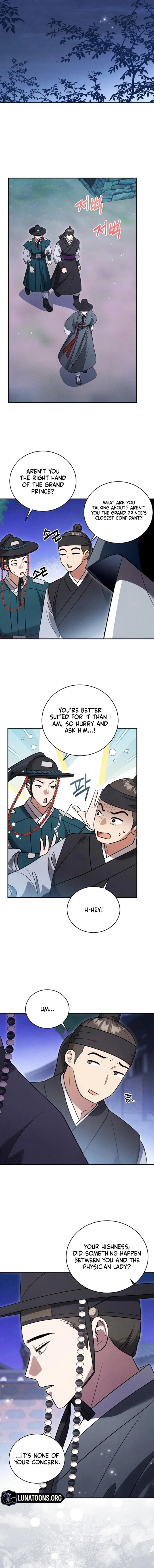 To My Beloved Thief Chapter 20 – Page 4