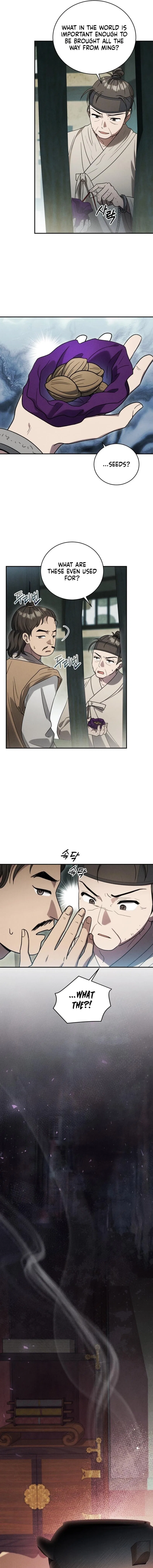 To My Beloved Thief Chapter 20 – Page 9