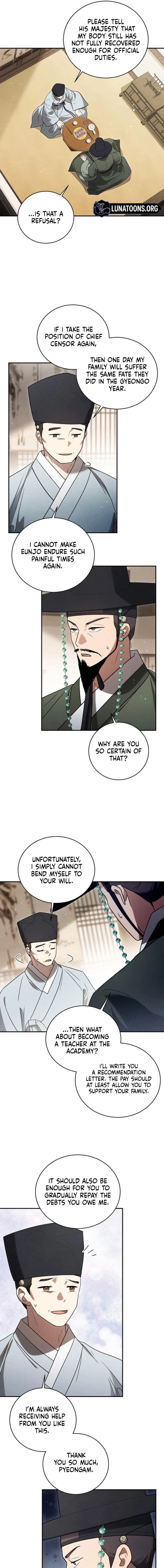 To My Beloved Thief Chapter 20 – Page 13