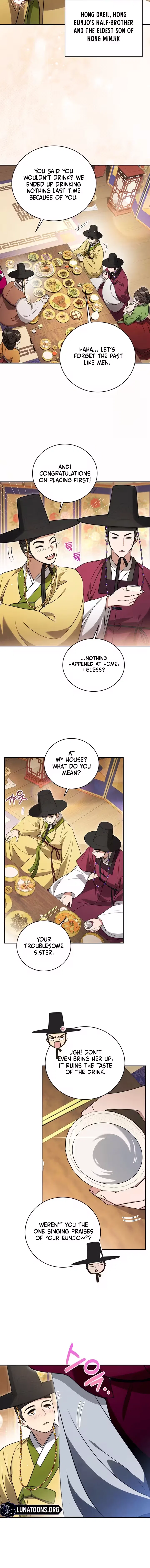 To My Beloved Thief Chapter 18 – Page 6