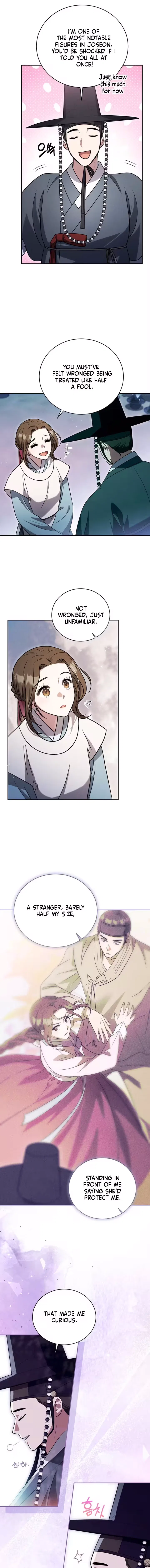 To My Beloved Thief Chapter 18 – Page 12
