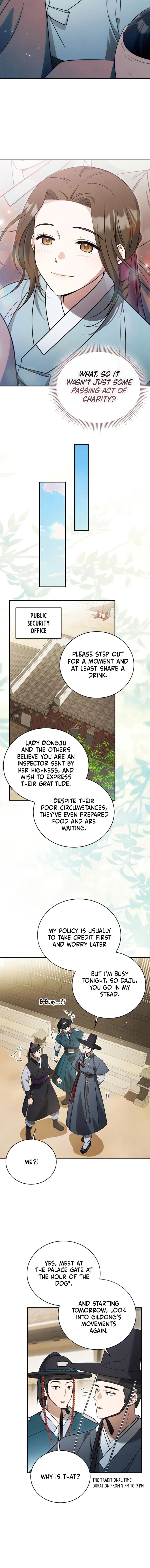 To My Beloved Thief Chapter 17 – Page 2