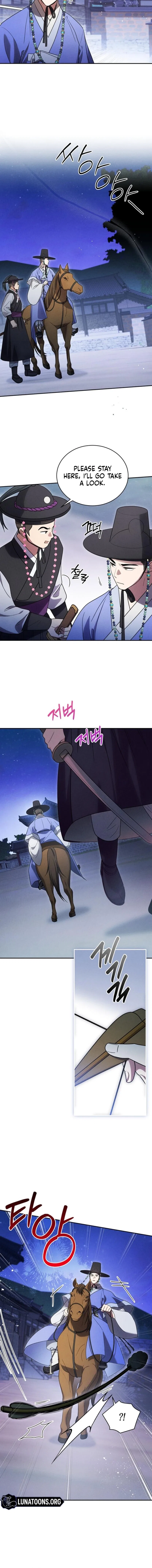 To My Beloved Thief Chapter 16 – Page 2