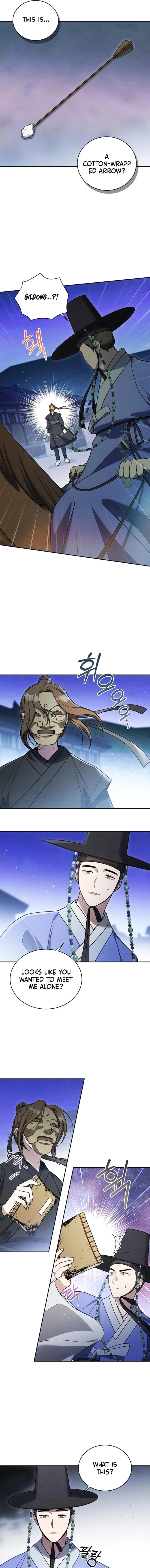 To My Beloved Thief Chapter 16 – Page 3