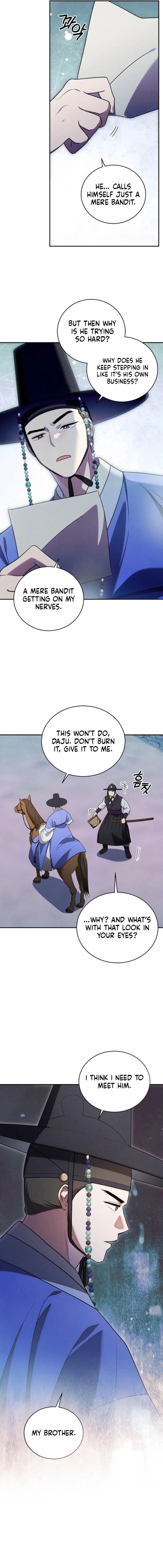 To My Beloved Thief Chapter 16 – Page 7