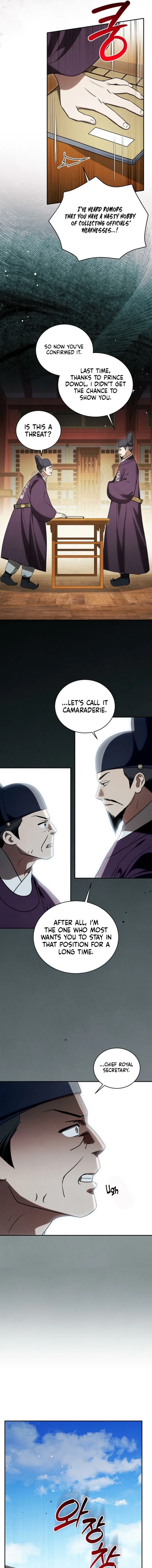 To My Beloved Thief Chapter 15 – Page 5