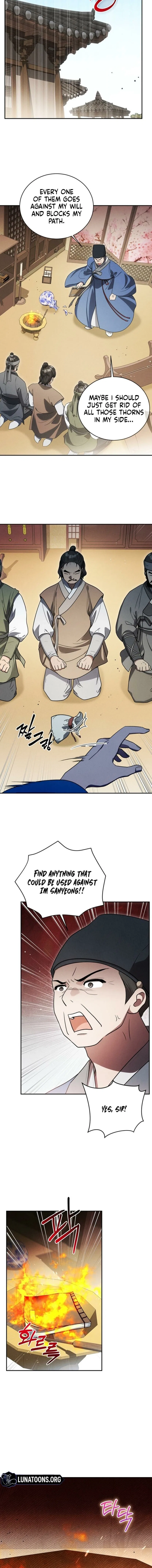To My Beloved Thief Chapter 15 – Page 6