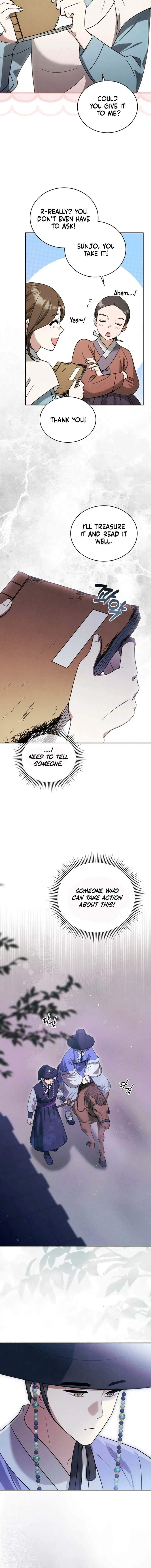 To My Beloved Thief Chapter 15 – Page 12