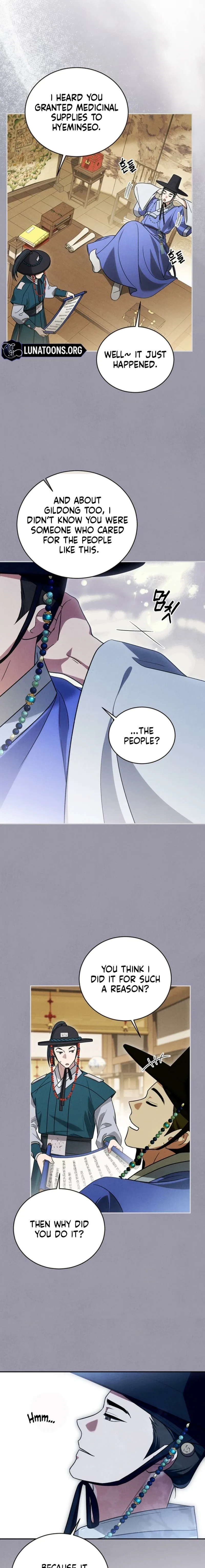 To My Beloved Thief Chapter 15 – Page 13