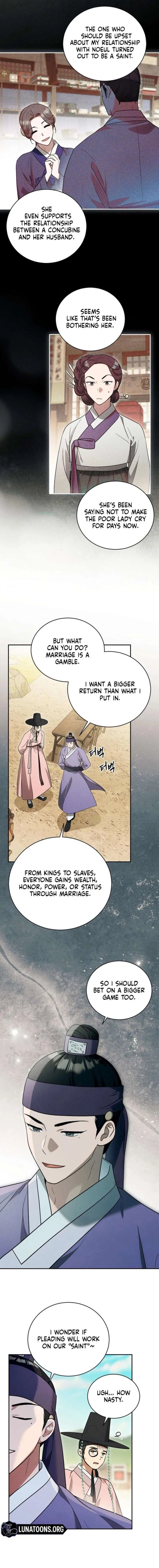 To My Beloved Thief Chapter 14 – Page 4