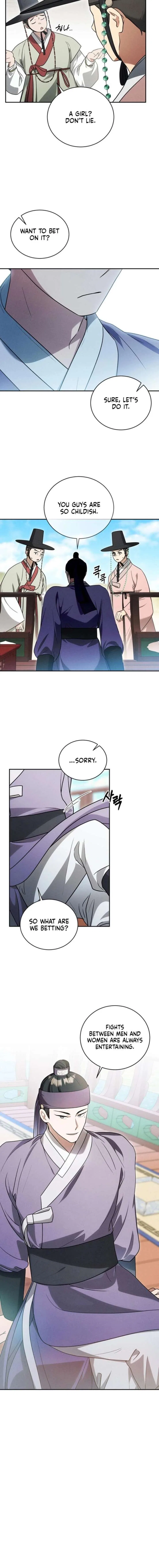 To My Beloved Thief Chapter 14 – Page 6