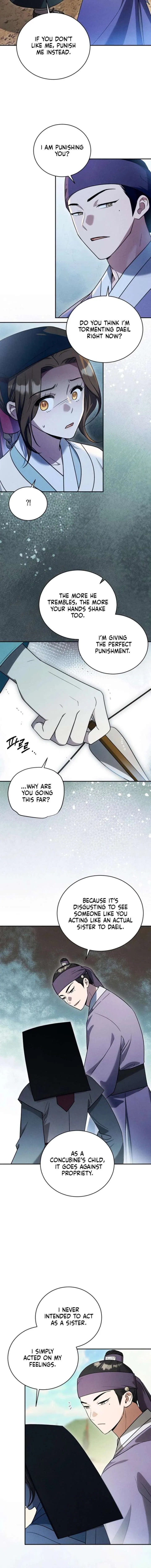 To My Beloved Thief Chapter 14 – Page 12
