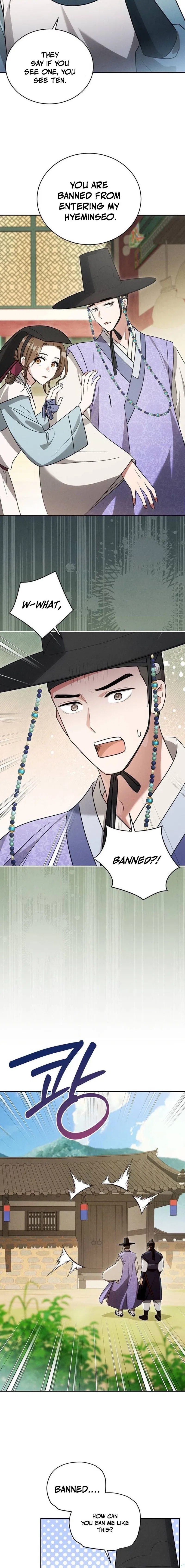 To My Beloved Thief Chapter 13 – Page 14