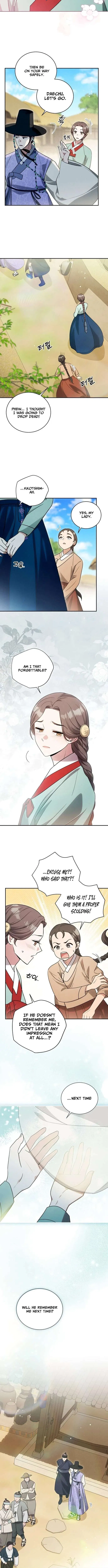 To My Beloved Thief Chapter 12 – Page 7