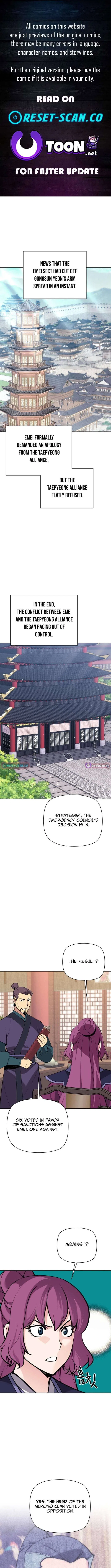 Records of the Swordsman Scholar Chapter 205 – Page 1