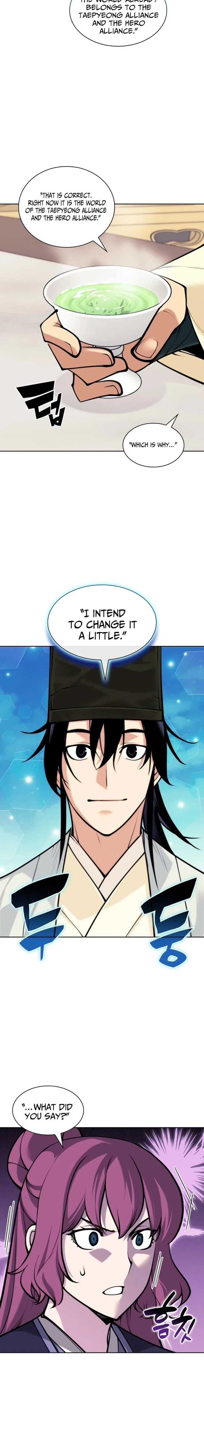 Records of the Swordsman Scholar Chapter 201 – Page 17