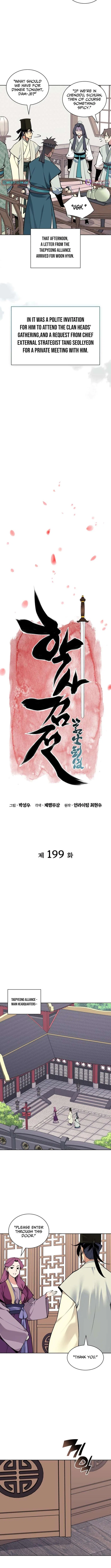 Records of the Swordsman Scholar Chapter 199 – Page 5