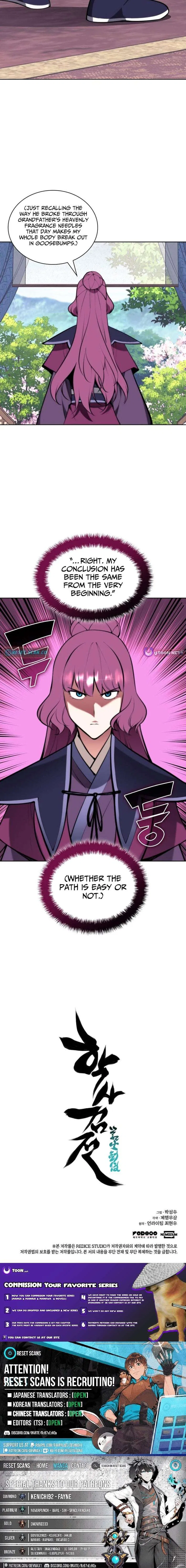 Records of the Swordsman Scholar Chapter 198 – Page 13